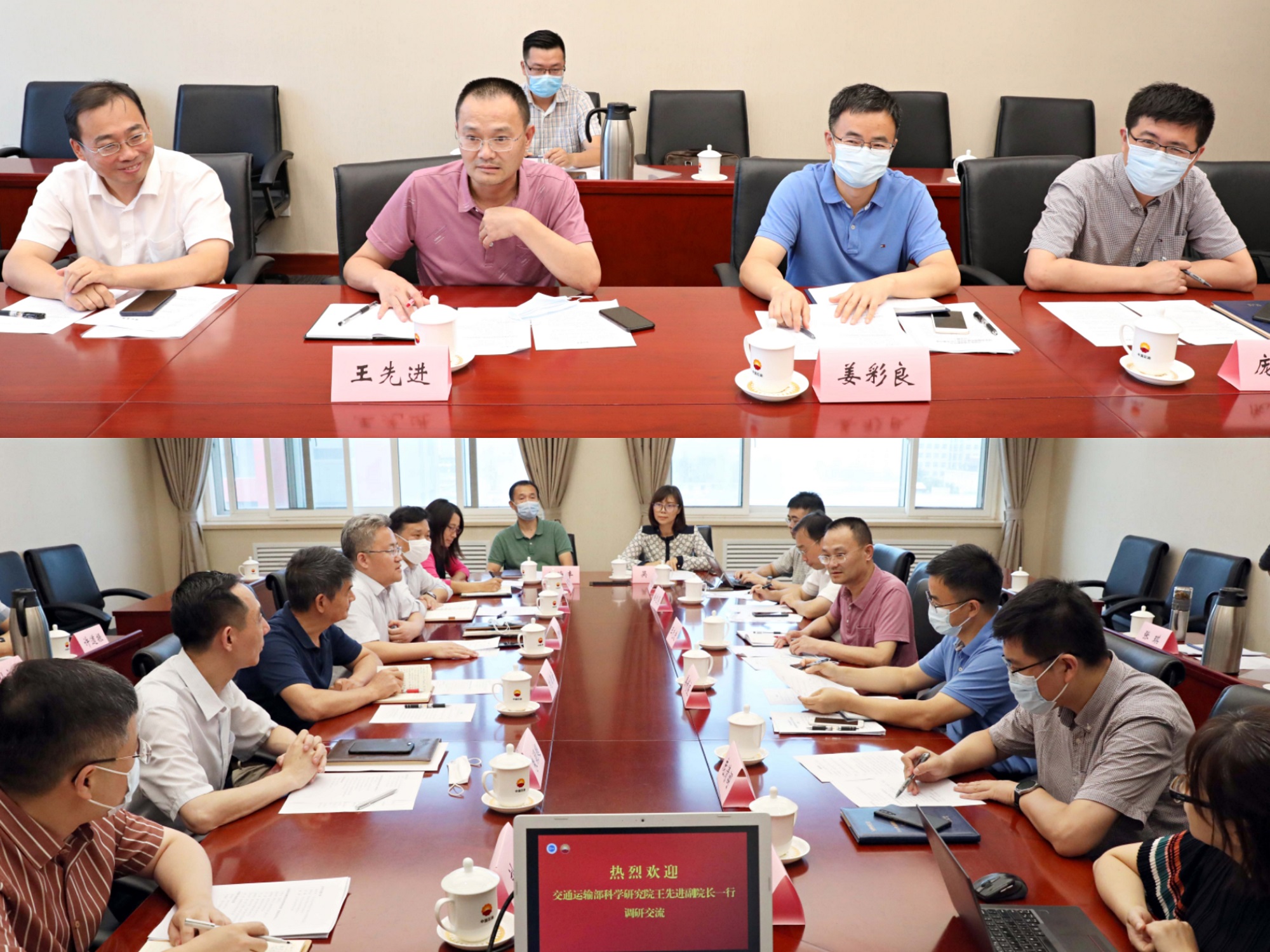 压缩 1中石油 拼图.jpg